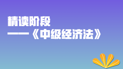 默认教学计划 