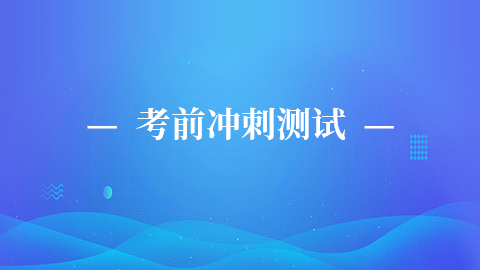 默认教学计划 